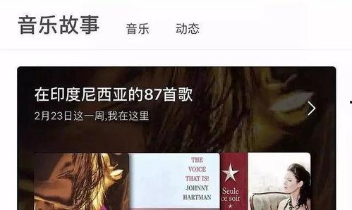 穿书娱乐圈读心术吃瓜小说